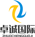 卓诚国际-专注FAB专线、空海派、跨境物流庄家
